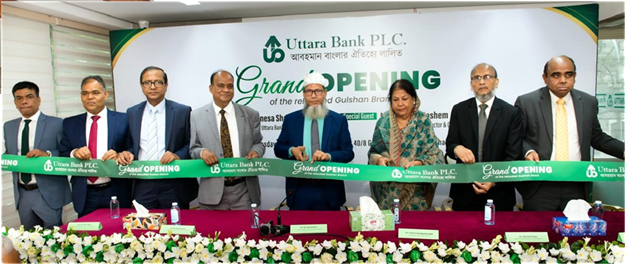 Mrs. Badrunnesa Sharmin Islam, Hon'ble Director of the Board of Uttara Bank PLC has inaugurated the new premises of Gulshan Branch