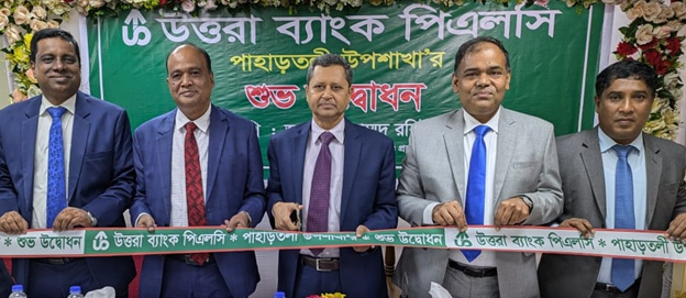 Managing Director & CEO of Uttara Bank PLC has inaugurated the 41th Sub Branch of the Bank