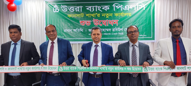 Managing Director & CEO of Uttara Bank PLC has inaugurated the new premises of Kansat Branch