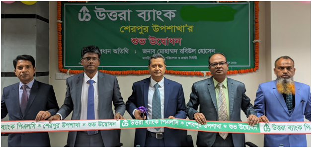 CEO of Uttara Bank has inaugurated the 24th Sub-Branch of the Bank named ‘Sherpur Sub-Branch’
