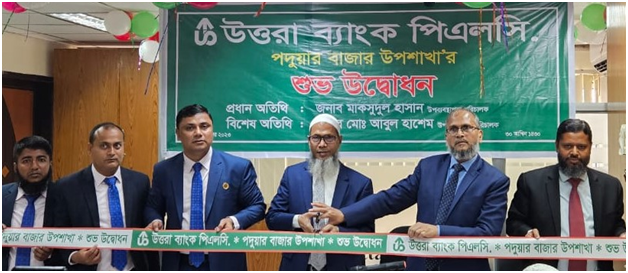 Mr. Maksudul Hasan, Deputy Managing Director of Uttara Bank PLC. has inaugurated the 29th Sub-Branch of the Bank